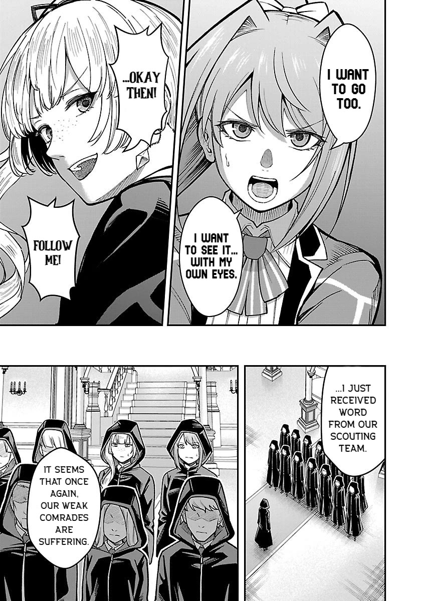 A Hero Trained by the Most Evil Demon King is Unrivaled in the Academy of Returnees from Another World chapter 27 page 11