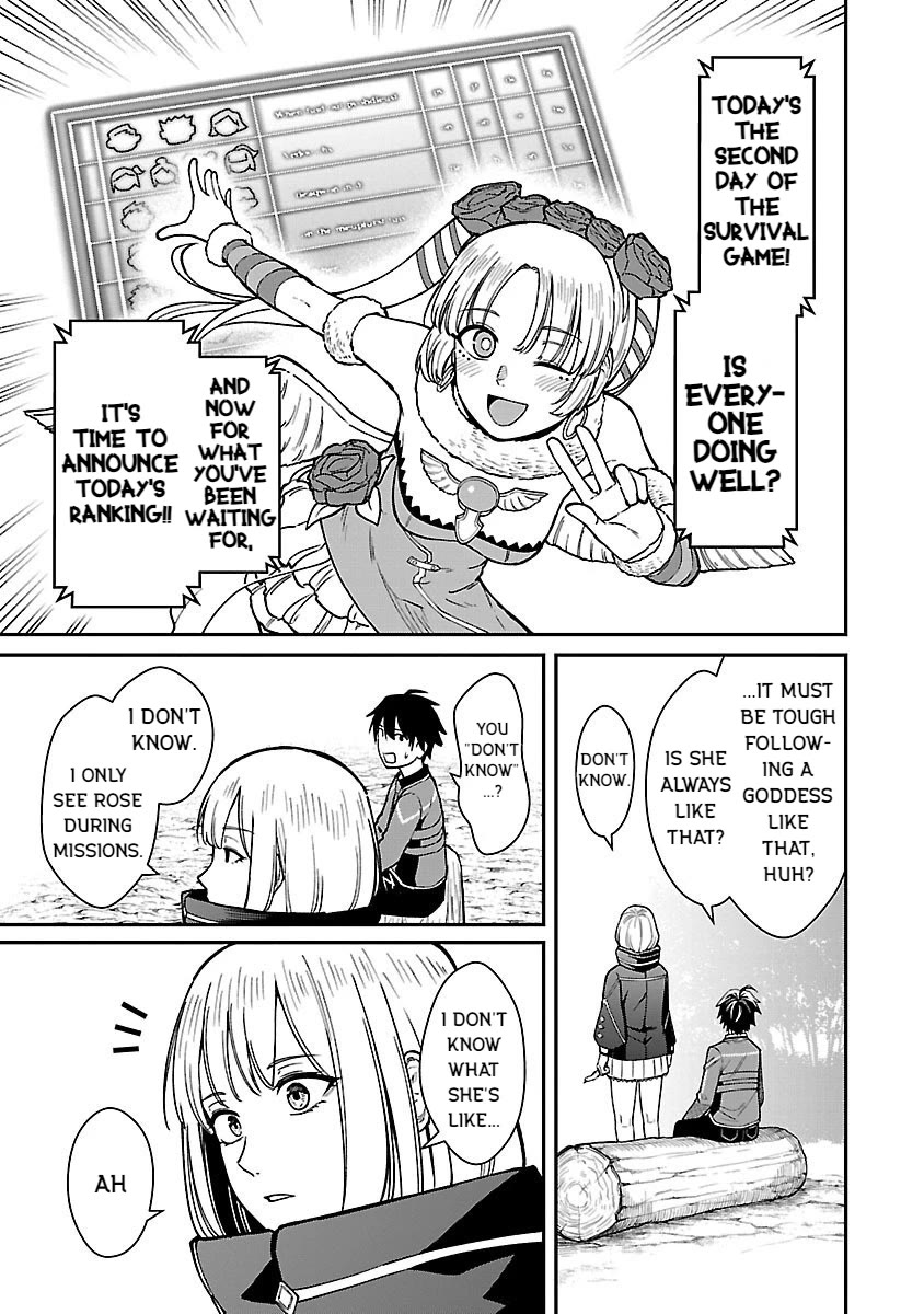 A Hero Trained by the Most Evil Demon King is Unrivaled in the Academy of Returnees from Another World chapter 29 page 13