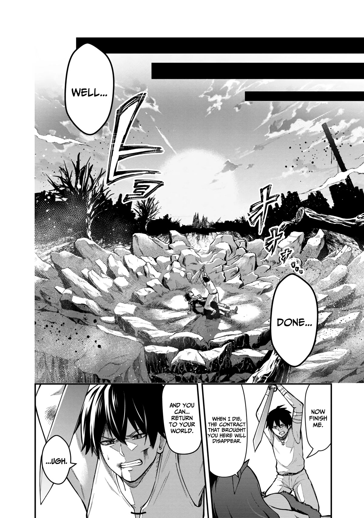 A Hero Trained by the Most Evil Demon King is Unrivaled in the Academy of Returnees from Another World chapter 3 page 12