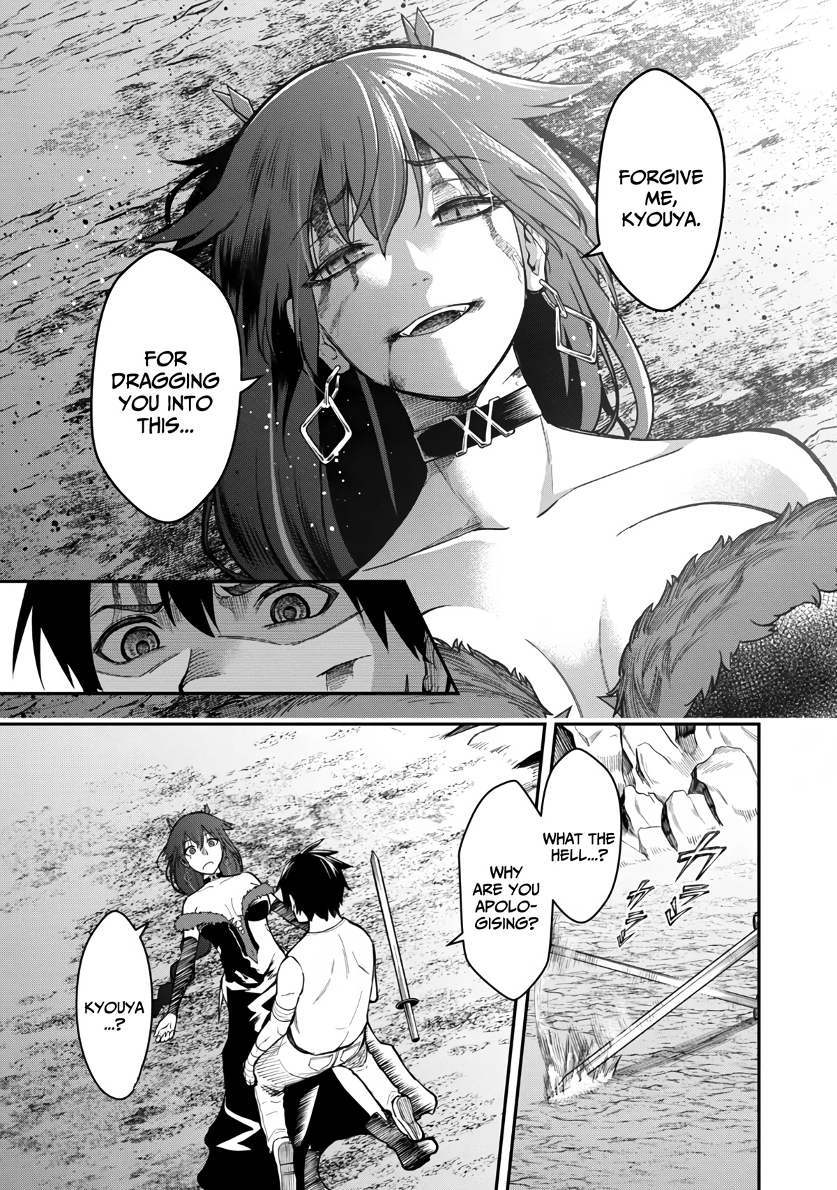 A Hero Trained by the Most Evil Demon King is Unrivaled in the Academy of Returnees from Another World chapter 3 page 13