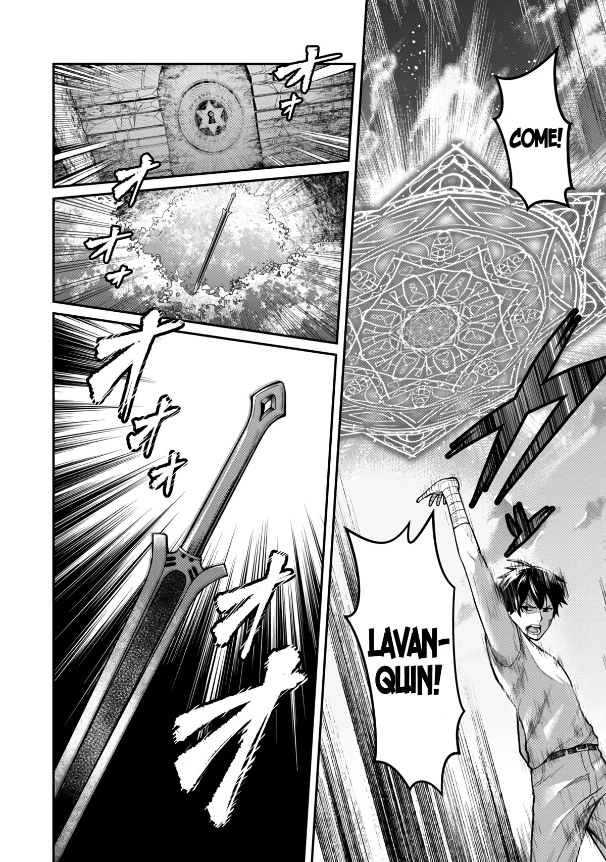 A Hero Trained by the Most Evil Demon King is Unrivaled in the Academy of Returnees from Another World chapter 3 page 18