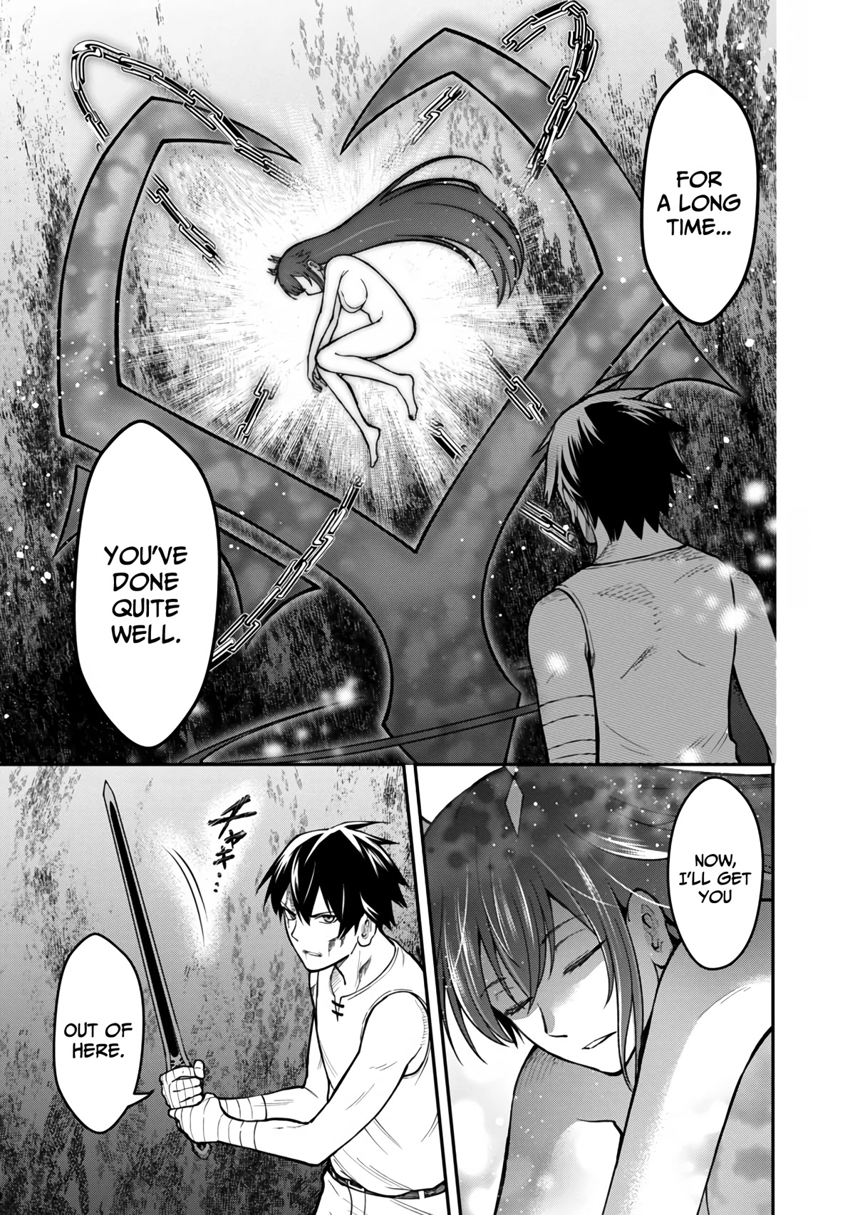 A Hero Trained by the Most Evil Demon King is Unrivaled in the Academy of Returnees from Another World chapter 3 page 23