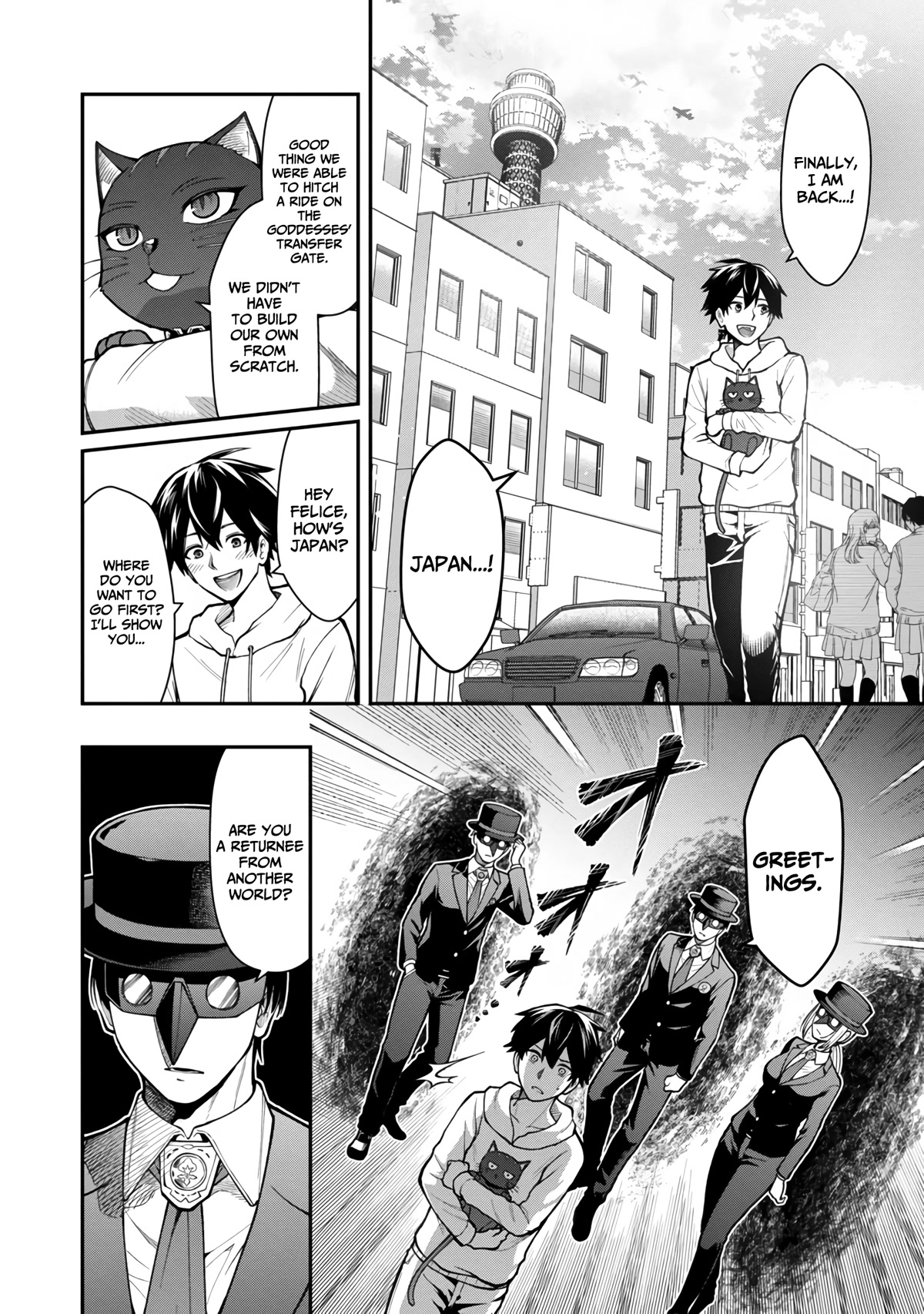 A Hero Trained by the Most Evil Demon King is Unrivaled in the Academy of Returnees from Another World chapter 3 page 32