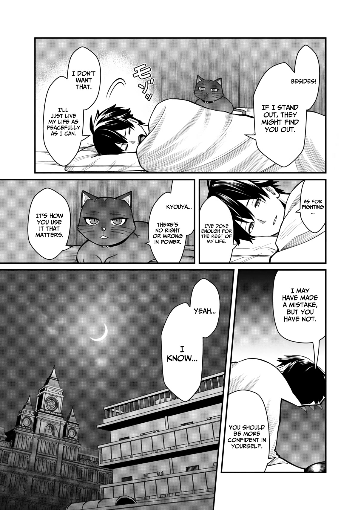A Hero Trained by the Most Evil Demon King is Unrivaled in the Academy of Returnees from Another World chapter 3 page 37