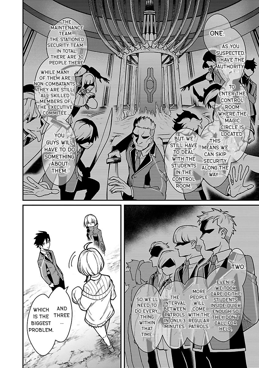 A Hero Trained by the Most Evil Demon King is Unrivaled in the Academy of Returnees from Another World chapter 30 page 10