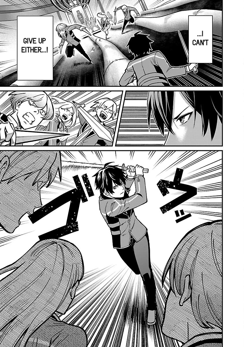 A Hero Trained by the Most Evil Demon King is Unrivaled in the Academy of Returnees from Another World chapter 30 page 19