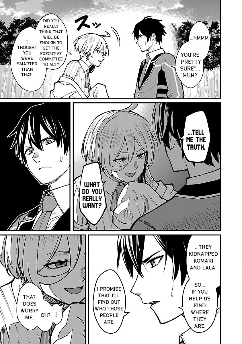 A Hero Trained by the Most Evil Demon King is Unrivaled in the Academy of Returnees from Another World chapter 30 page 3
