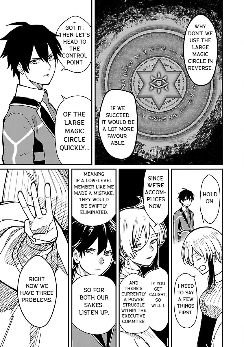 A Hero Trained by the Most Evil Demon King is Unrivaled in the Academy of Returnees from Another World chapter 30 page 9