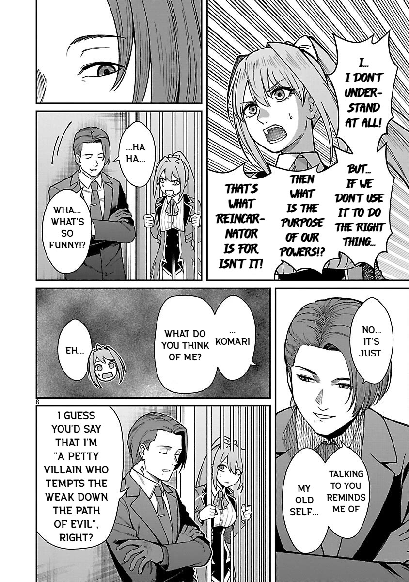 A Hero Trained by the Most Evil Demon King is Unrivaled in the Academy of Returnees from Another World chapter 31 page 10