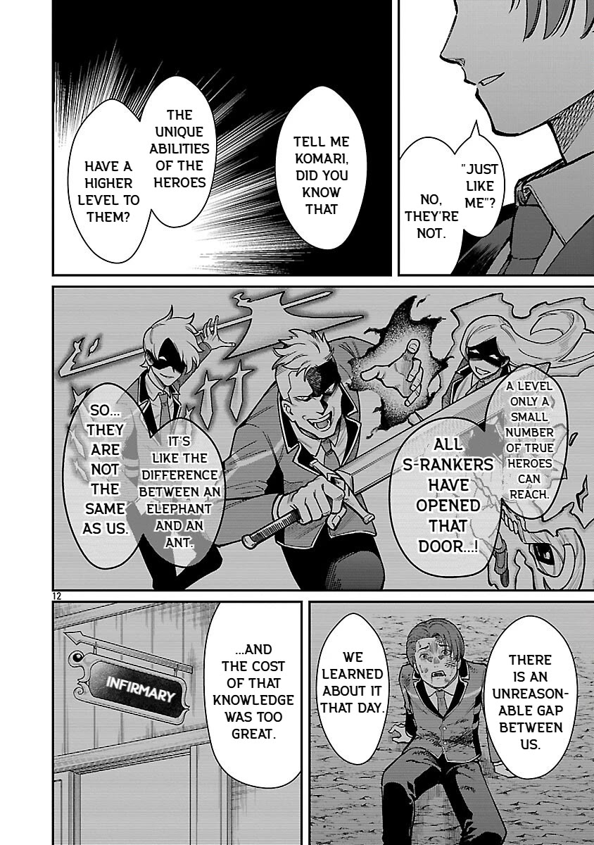 A Hero Trained by the Most Evil Demon King is Unrivaled in the Academy of Returnees from Another World chapter 31 page 14