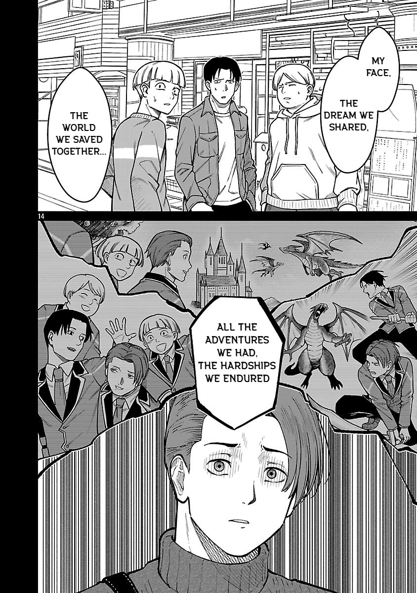 A Hero Trained by the Most Evil Demon King is Unrivaled in the Academy of Returnees from Another World chapter 31 page 16