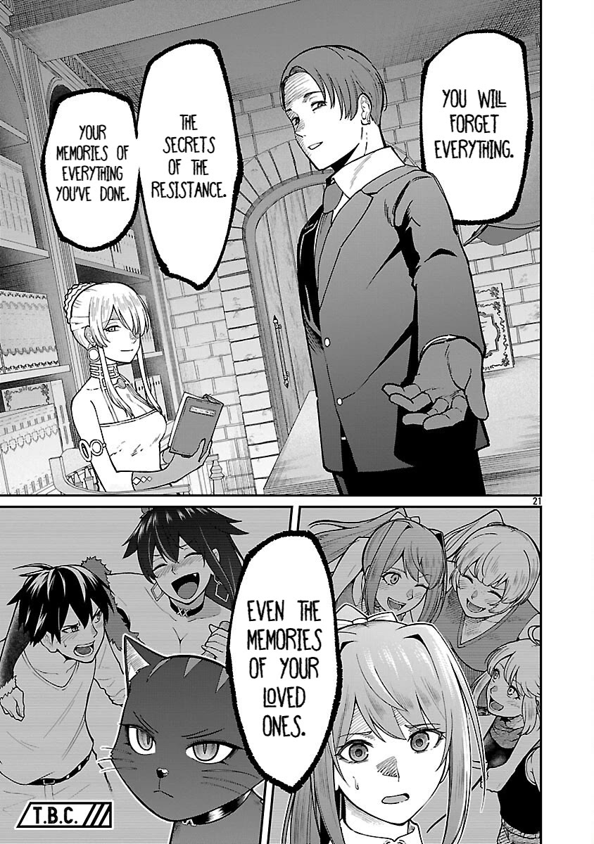 A Hero Trained by the Most Evil Demon King is Unrivaled in the Academy of Returnees from Another World chapter 31 page 23