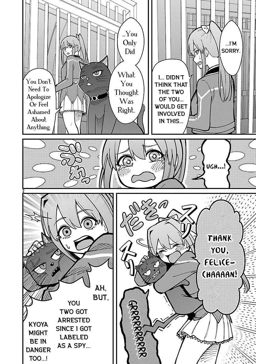 A Hero Trained by the Most Evil Demon King is Unrivaled in the Academy of Returnees from Another World chapter 31 page 4