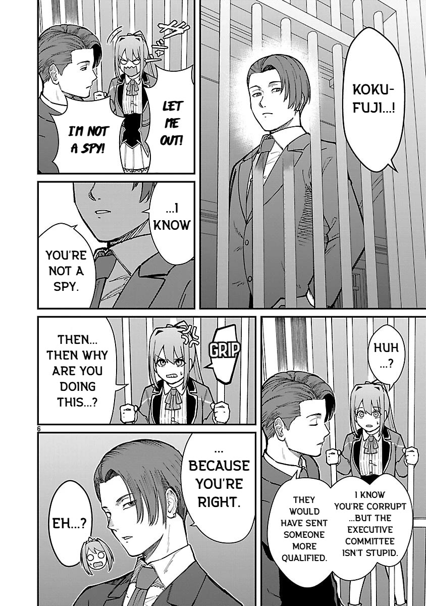 A Hero Trained by the Most Evil Demon King is Unrivaled in the Academy of Returnees from Another World chapter 31 page 8