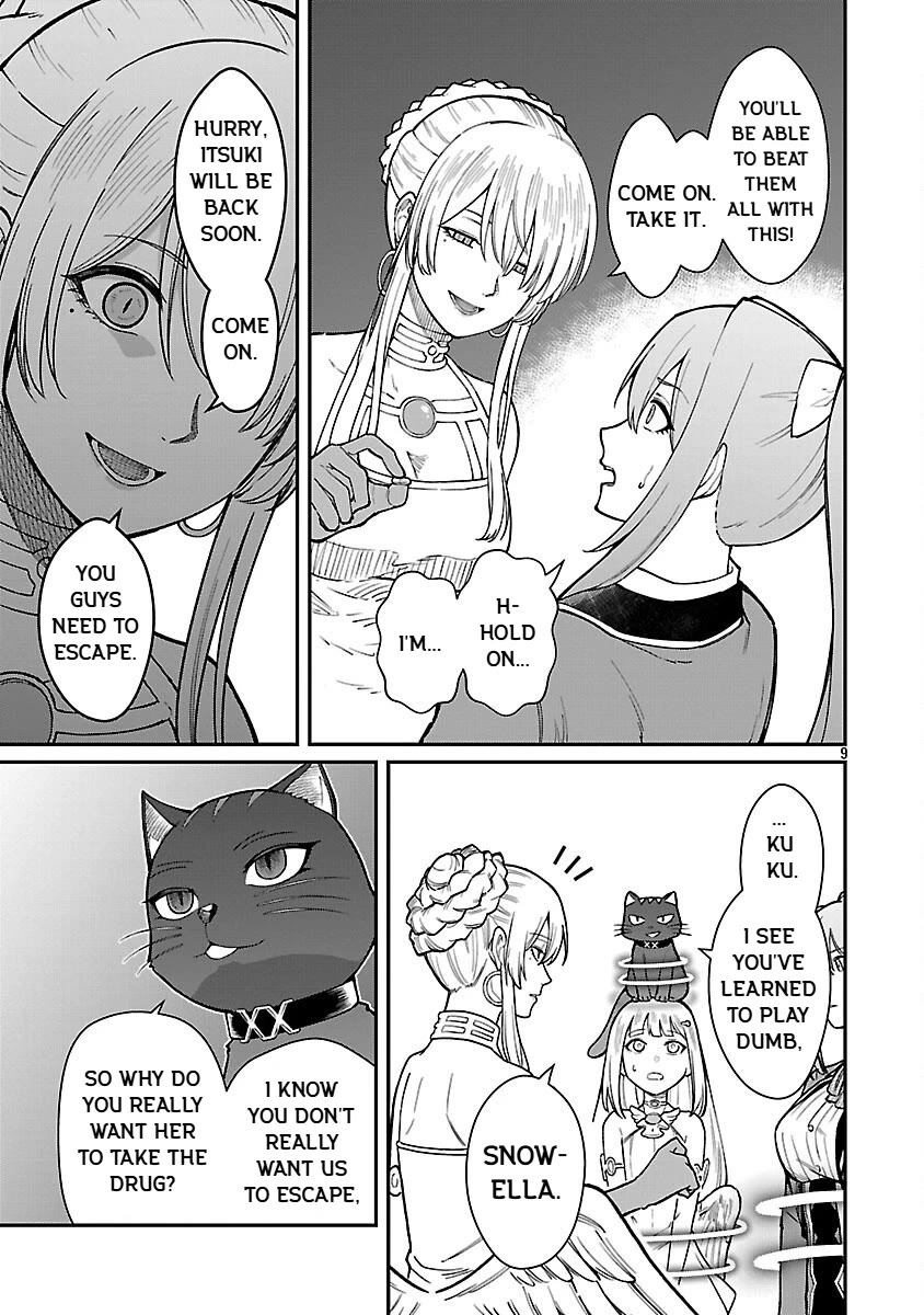 A Hero Trained by the Most Evil Demon King is Unrivaled in the Academy of Returnees from Another World chapter 32 page 11