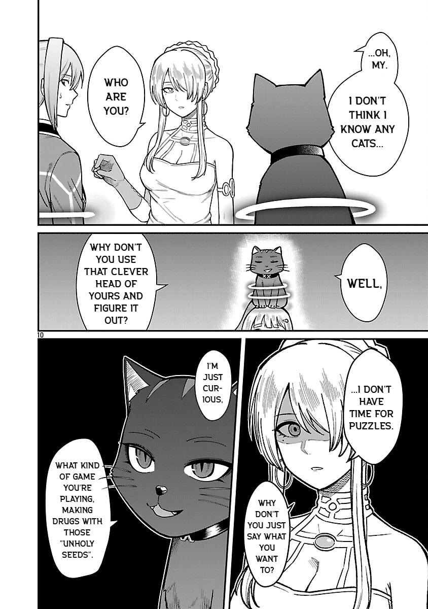 A Hero Trained by the Most Evil Demon King is Unrivaled in the Academy of Returnees from Another World chapter 32 page 12