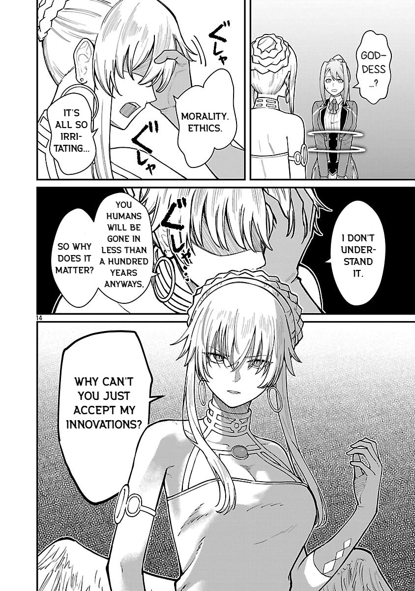A Hero Trained by the Most Evil Demon King is Unrivaled in the Academy of Returnees from Another World chapter 32 page 16