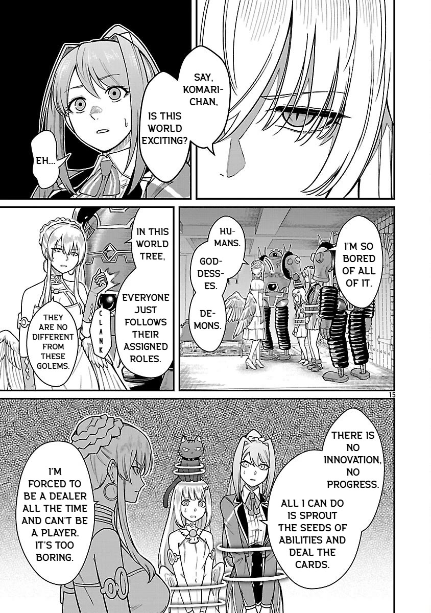 A Hero Trained by the Most Evil Demon King is Unrivaled in the Academy of Returnees from Another World chapter 32 page 17