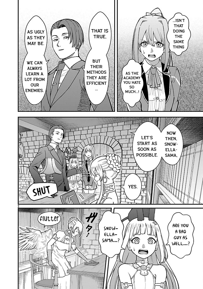 A Hero Trained by the Most Evil Demon King is Unrivaled in the Academy of Returnees from Another World chapter 32 page 4