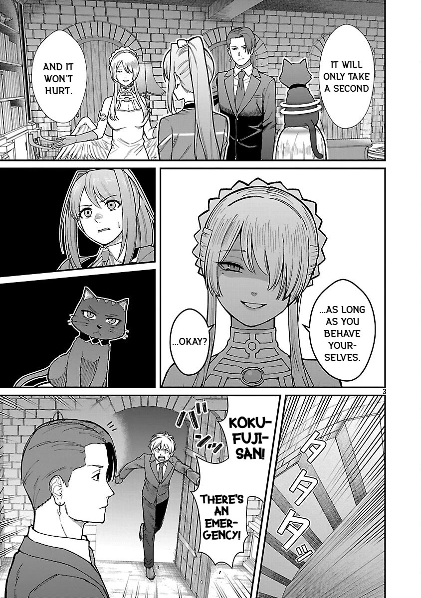A Hero Trained by the Most Evil Demon King is Unrivaled in the Academy of Returnees from Another World chapter 32 page 5