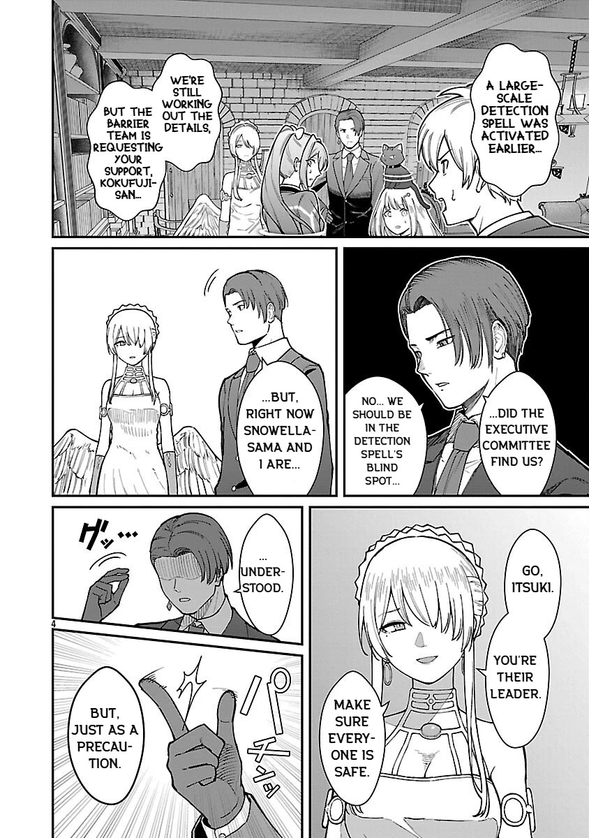A Hero Trained by the Most Evil Demon King is Unrivaled in the Academy of Returnees from Another World chapter 32 page 6