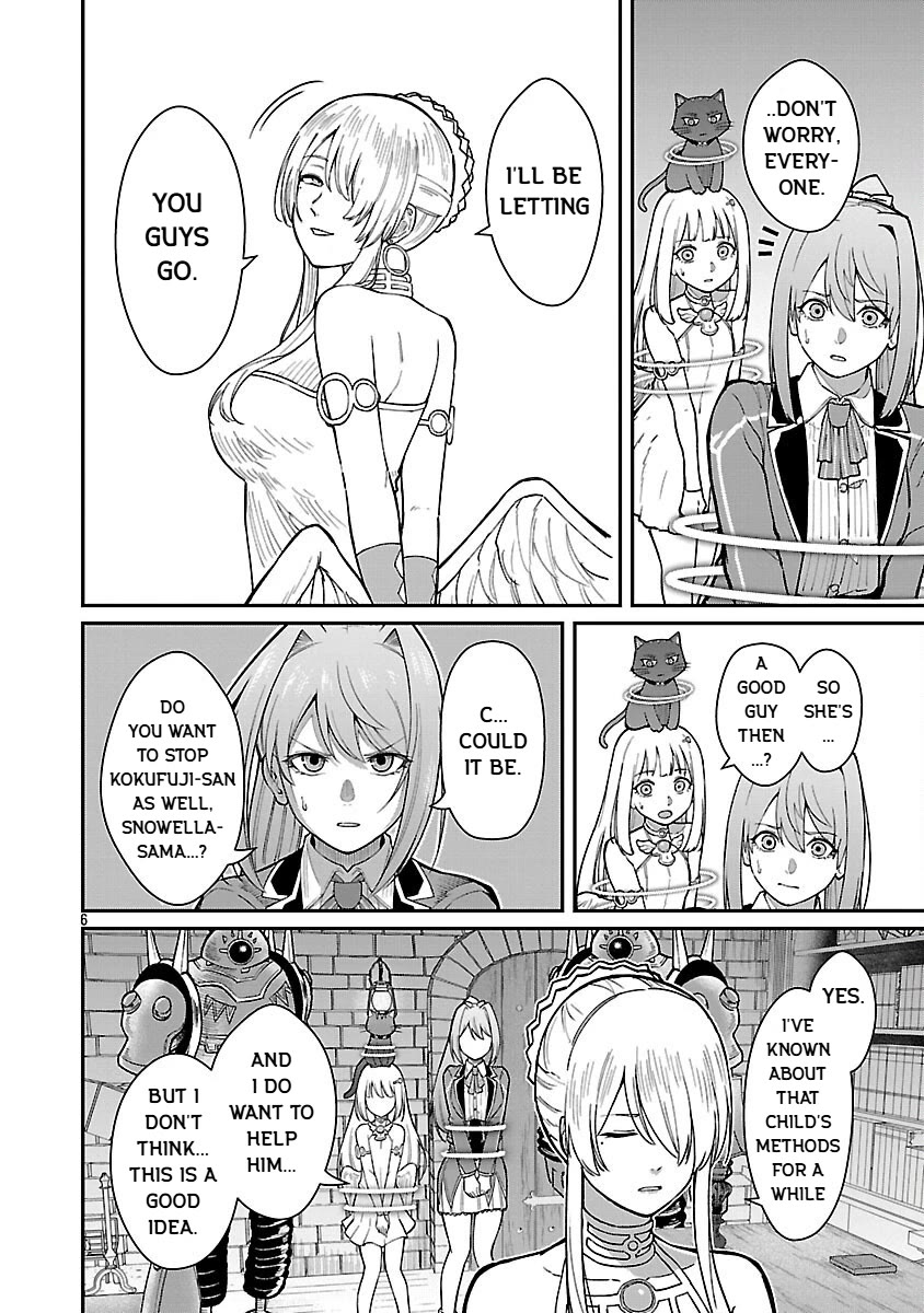 A Hero Trained by the Most Evil Demon King is Unrivaled in the Academy of Returnees from Another World chapter 32 page 8