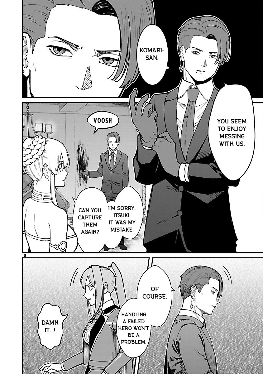 A Hero Trained by the Most Evil Demon King is Unrivaled in the Academy of Returnees from Another World chapter 33 page 12