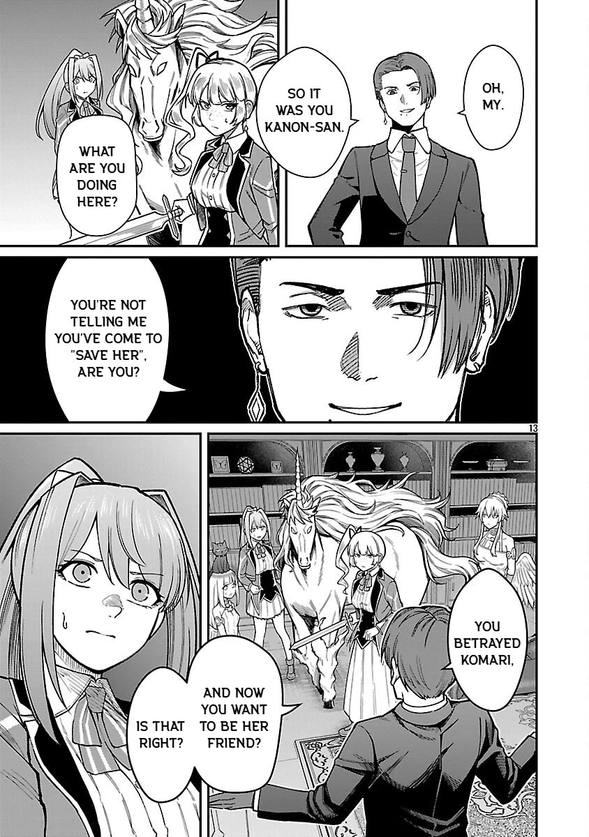 A Hero Trained by the Most Evil Demon King is Unrivaled in the Academy of Returnees from Another World chapter 33 page 15