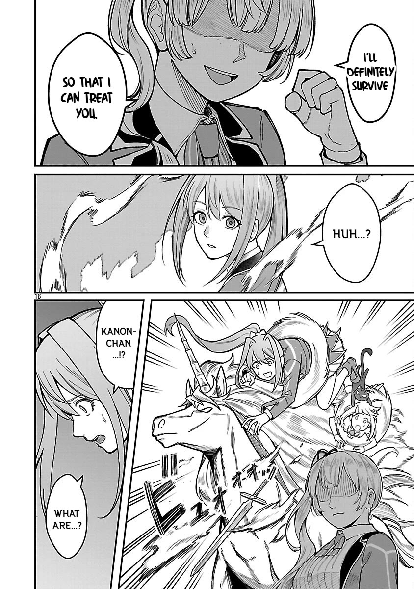 A Hero Trained by the Most Evil Demon King is Unrivaled in the Academy of Returnees from Another World chapter 33 page 18