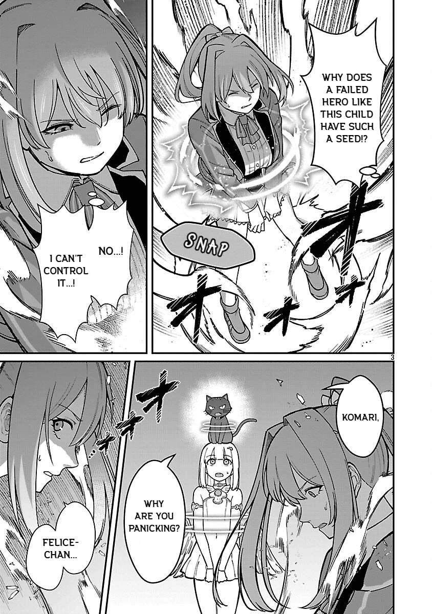 A Hero Trained by the Most Evil Demon King is Unrivaled in the Academy of Returnees from Another World chapter 33 page 5