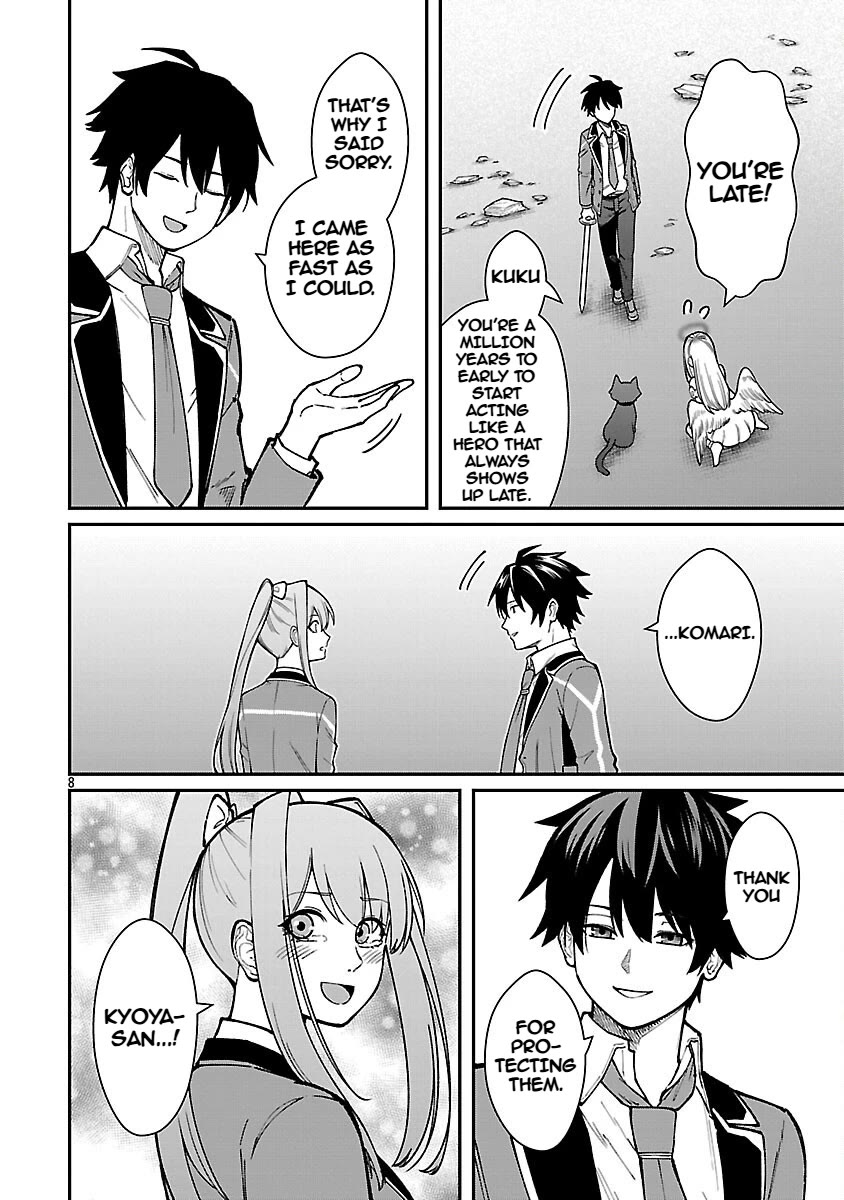 A Hero Trained by the Most Evil Demon King is Unrivaled in the Academy of Returnees from Another World chapter 34 page 10