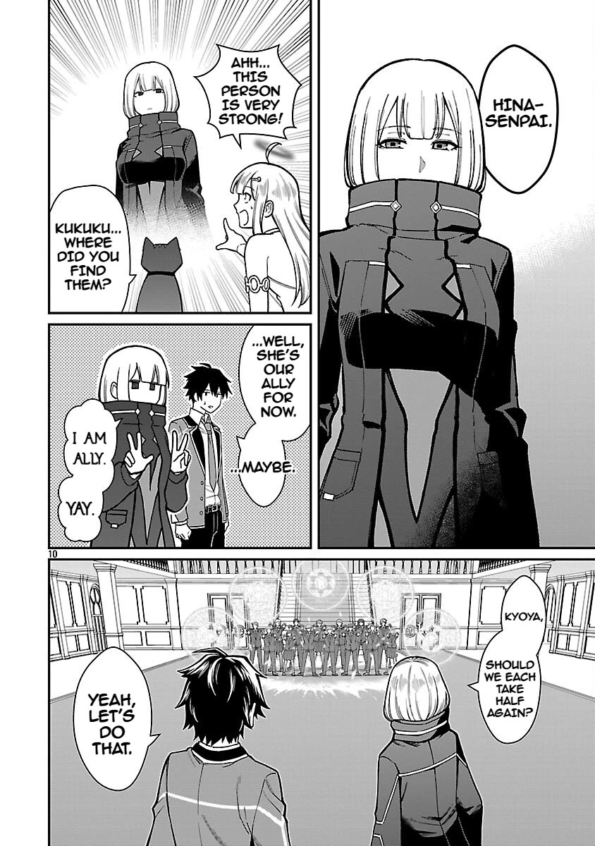 A Hero Trained by the Most Evil Demon King is Unrivaled in the Academy of Returnees from Another World chapter 34 page 12