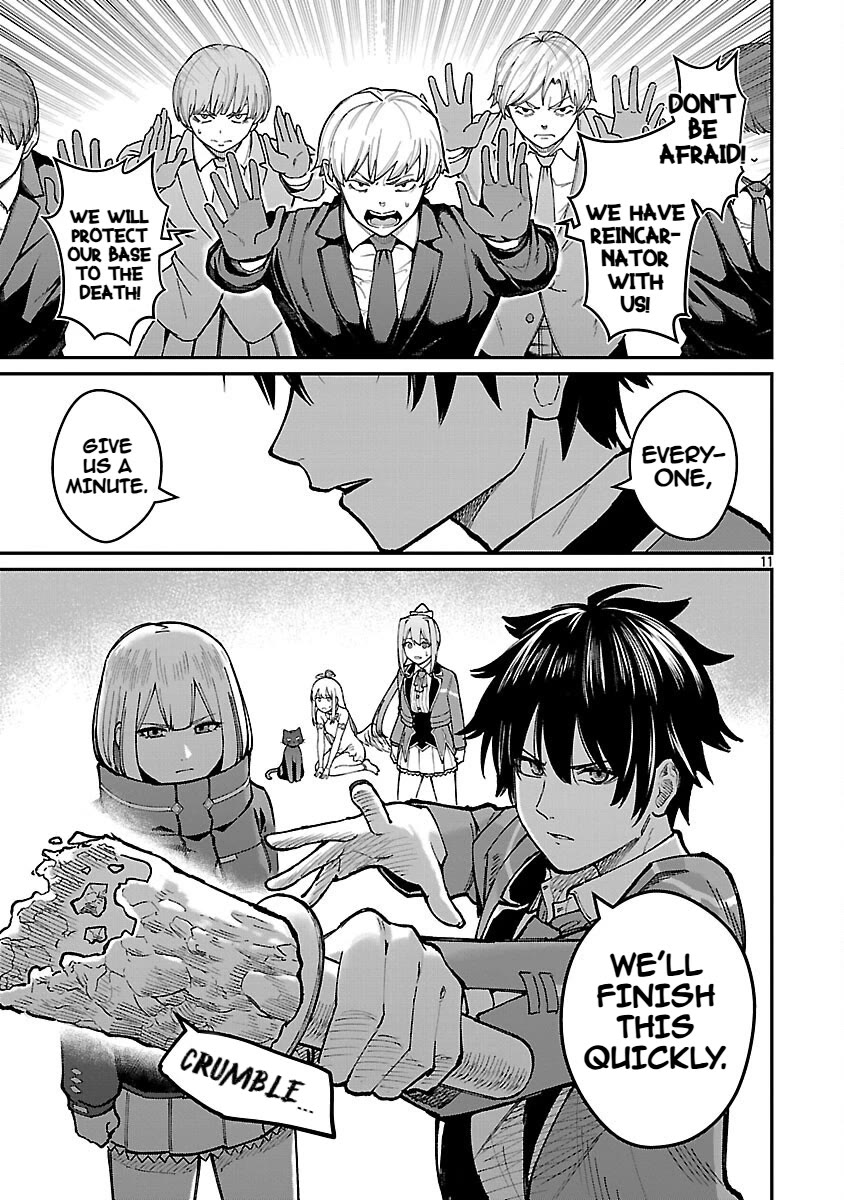 A Hero Trained by the Most Evil Demon King is Unrivaled in the Academy of Returnees from Another World chapter 34 page 13