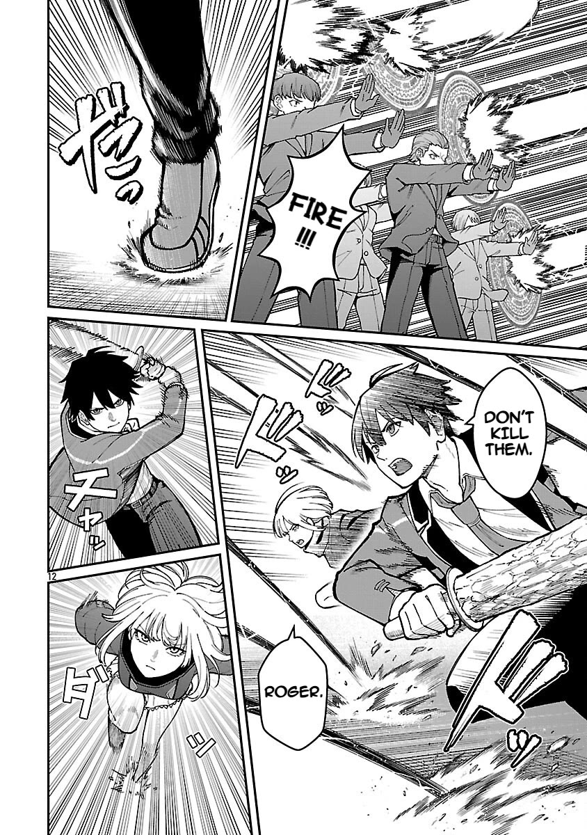 A Hero Trained by the Most Evil Demon King is Unrivaled in the Academy of Returnees from Another World chapter 34 page 14