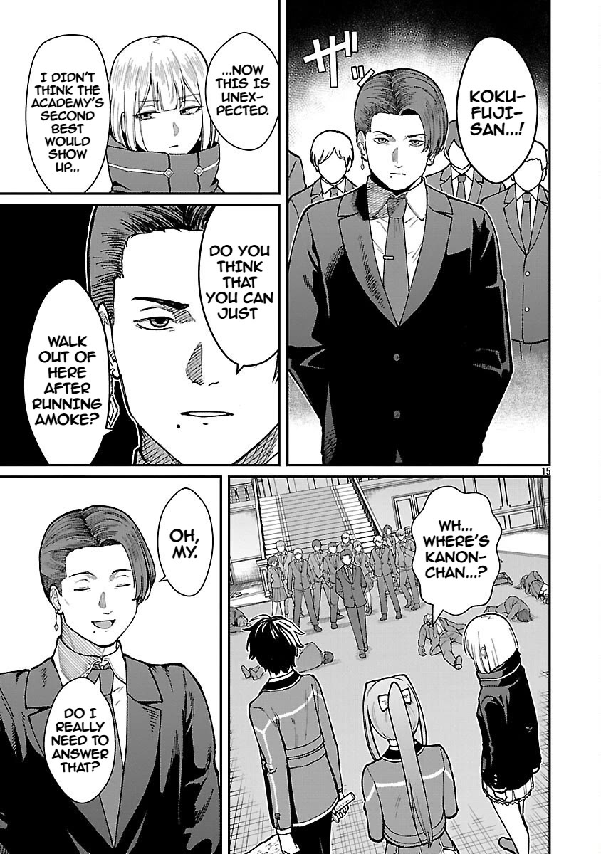 A Hero Trained by the Most Evil Demon King is Unrivaled in the Academy of Returnees from Another World chapter 34 page 17