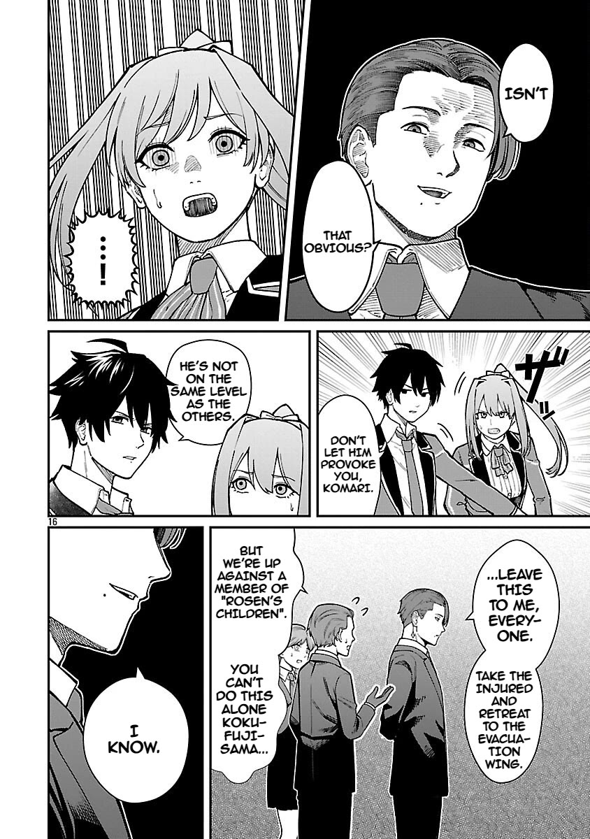 A Hero Trained by the Most Evil Demon King is Unrivaled in the Academy of Returnees from Another World chapter 34 page 18