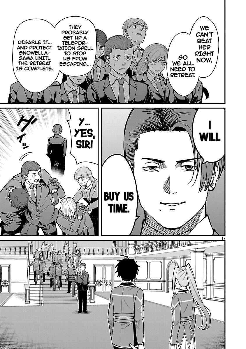 A Hero Trained by the Most Evil Demon King is Unrivaled in the Academy of Returnees from Another World chapter 34 page 19