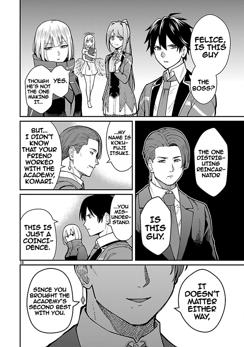 A Hero Trained by the Most Evil Demon King is Unrivaled in the Academy of Returnees from Another World chapter 34 page 20