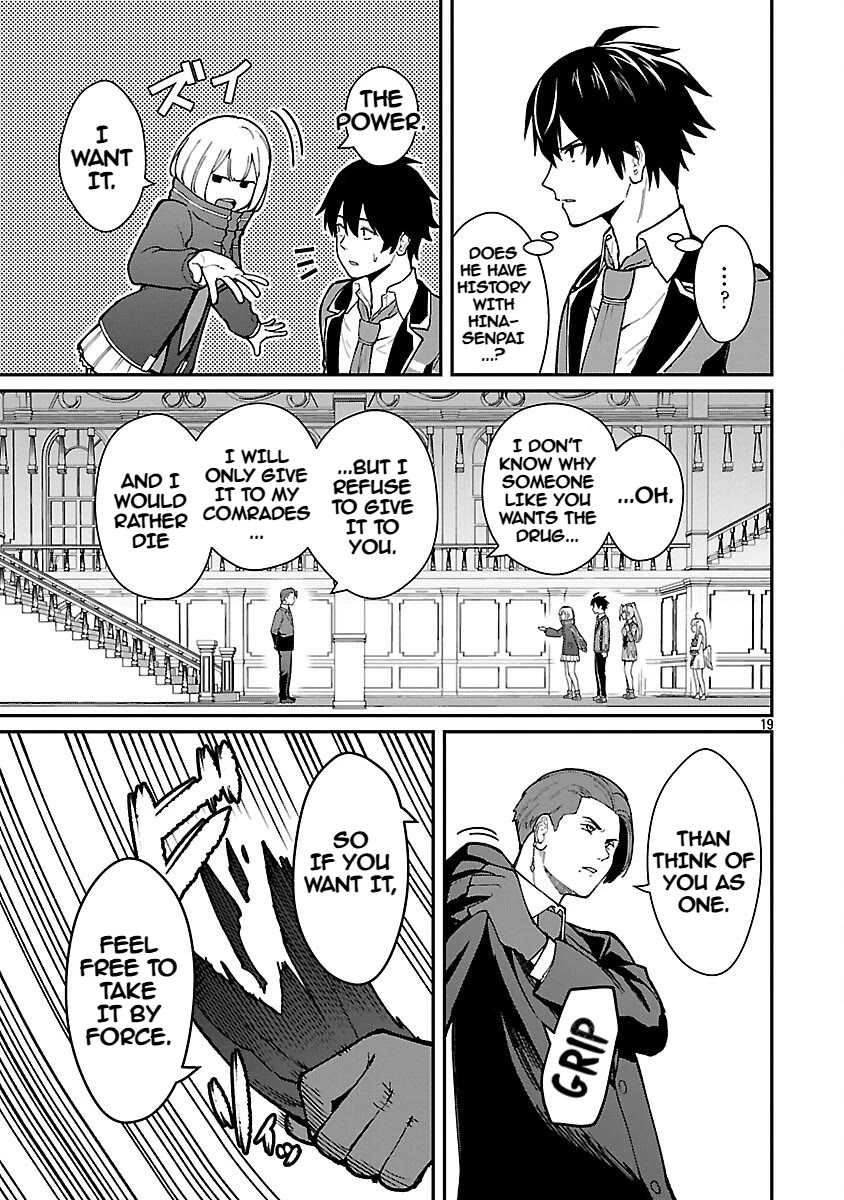 A Hero Trained by the Most Evil Demon King is Unrivaled in the Academy of Returnees from Another World chapter 34 page 21
