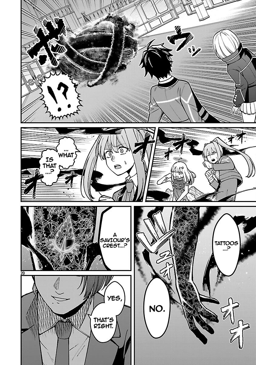 A Hero Trained by the Most Evil Demon King is Unrivaled in the Academy of Returnees from Another World chapter 34 page 22