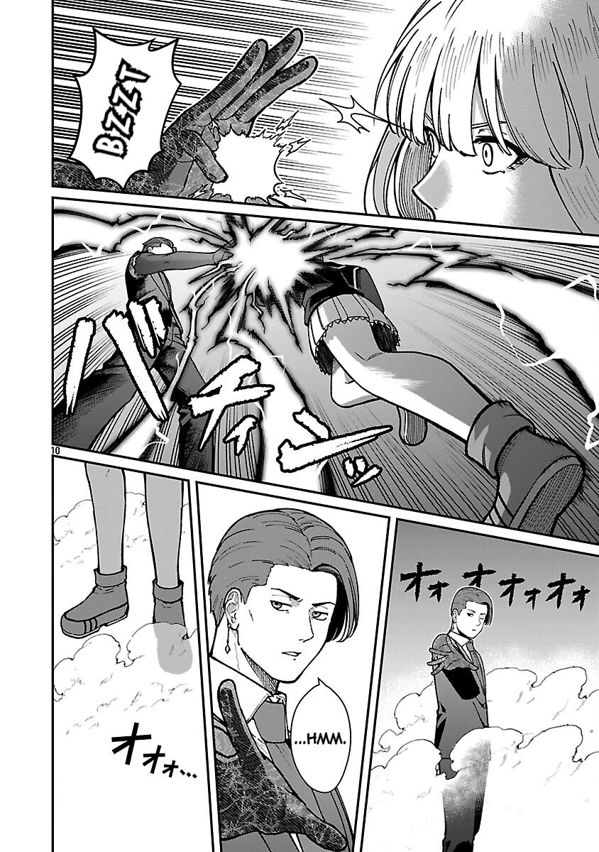 A Hero Trained by the Most Evil Demon King is Unrivaled in the Academy of Returnees from Another World chapter 35 page 12