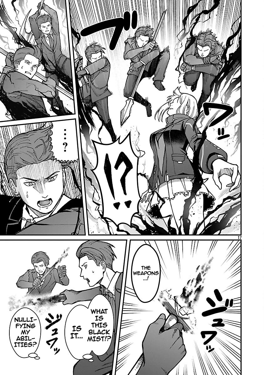 A Hero Trained by the Most Evil Demon King is Unrivaled in the Academy of Returnees from Another World chapter 35 page 19