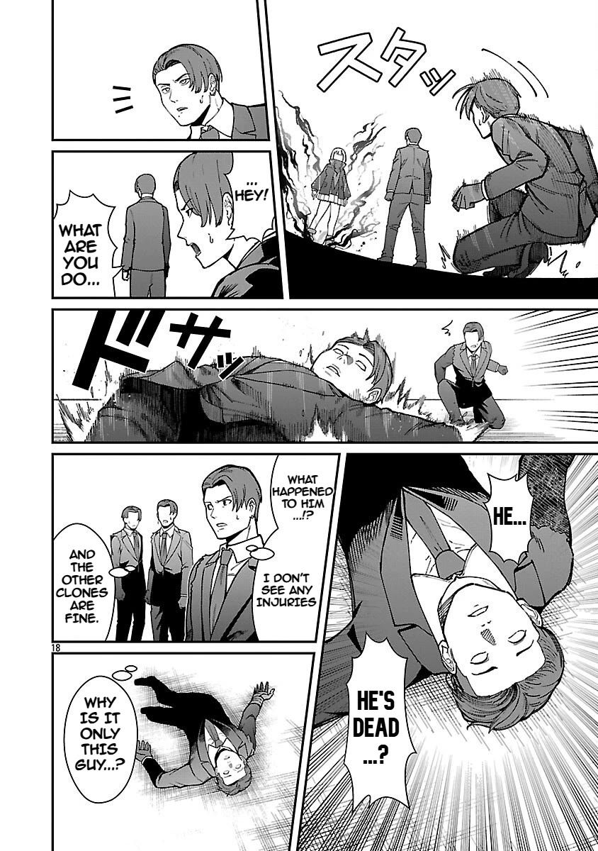 A Hero Trained by the Most Evil Demon King is Unrivaled in the Academy of Returnees from Another World chapter 35 page 20