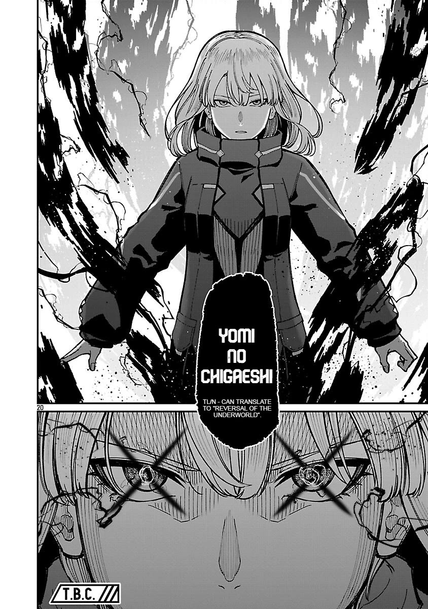 A Hero Trained by the Most Evil Demon King is Unrivaled in the Academy of Returnees from Another World chapter 35 page 22