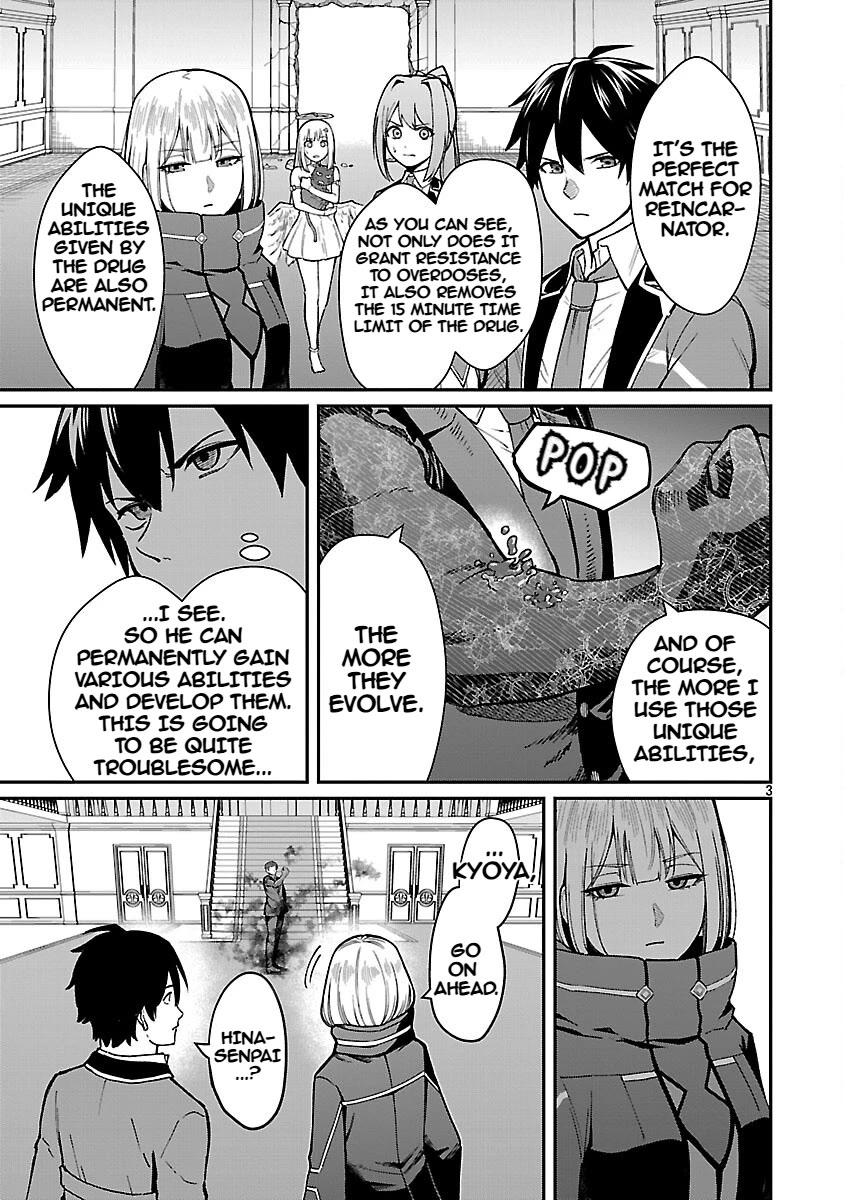 A Hero Trained by the Most Evil Demon King is Unrivaled in the Academy of Returnees from Another World chapter 35 page 5