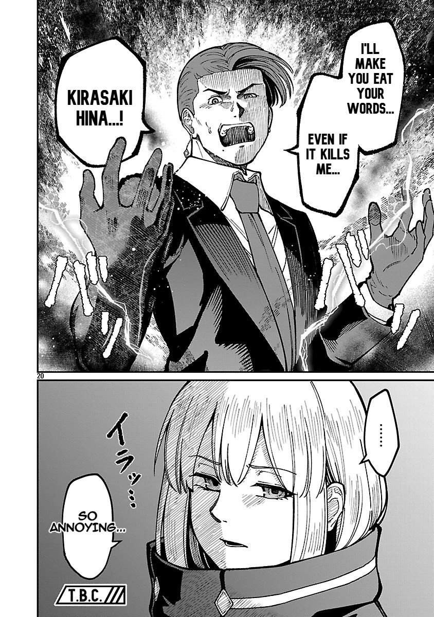 A Hero Trained by the Most Evil Demon King is Unrivaled in the Academy of Returnees from Another World chapter 36 page 22