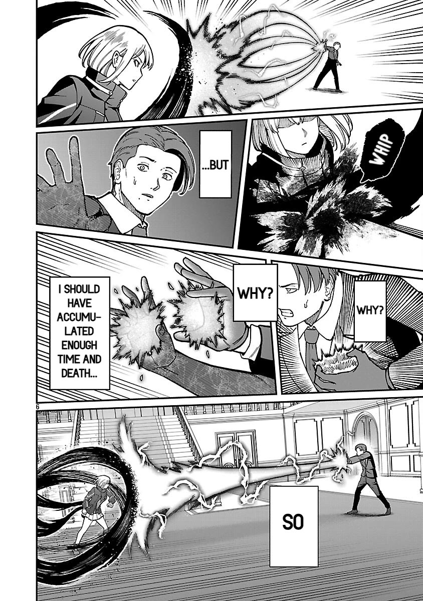 A Hero Trained by the Most Evil Demon King is Unrivaled in the Academy of Returnees from Another World chapter 36 page 8