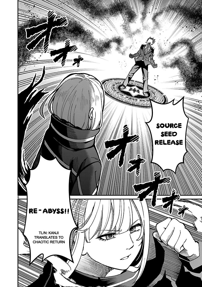 A Hero Trained by the Most Evil Demon King is Unrivaled in the Academy of Returnees from Another World chapter 37 page 6