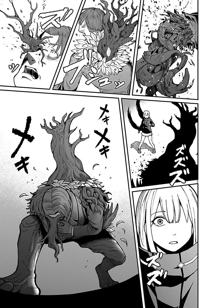 A Hero Trained by the Most Evil Demon King is Unrivaled in the Academy of Returnees from Another World chapter 37 page 7