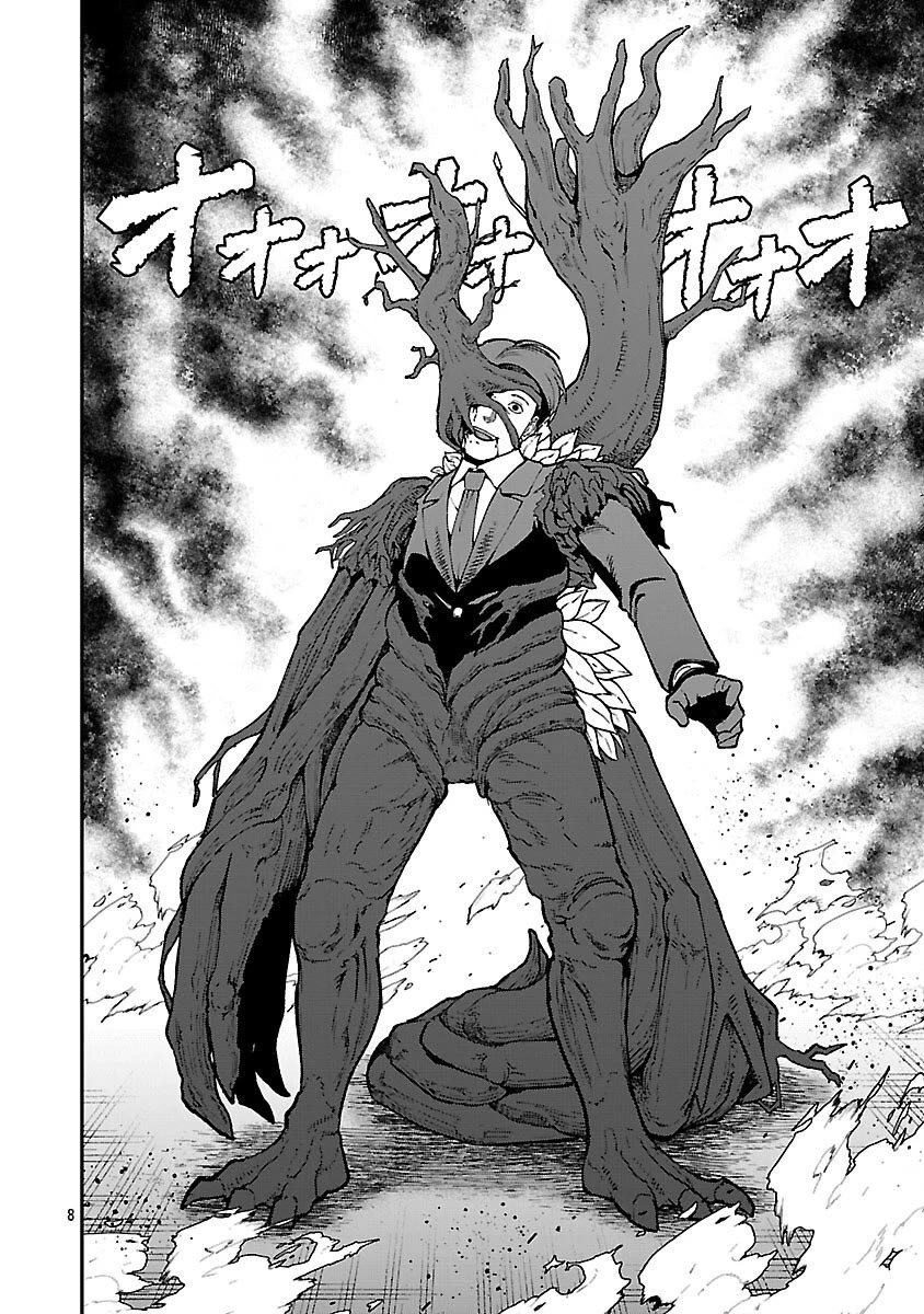 A Hero Trained by the Most Evil Demon King is Unrivaled in the Academy of Returnees from Another World chapter 37 page 8